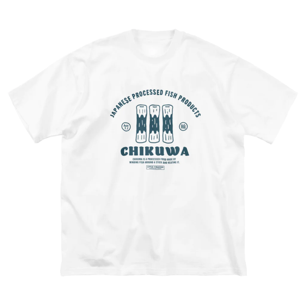 Little Machoの竹輪（C） Big T-Shirt
