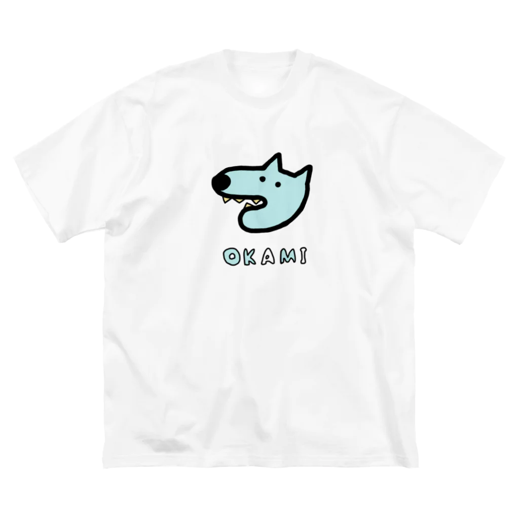 スカイカラキタ☆のオオカミ🐺 ビッグシルエットTシャツ