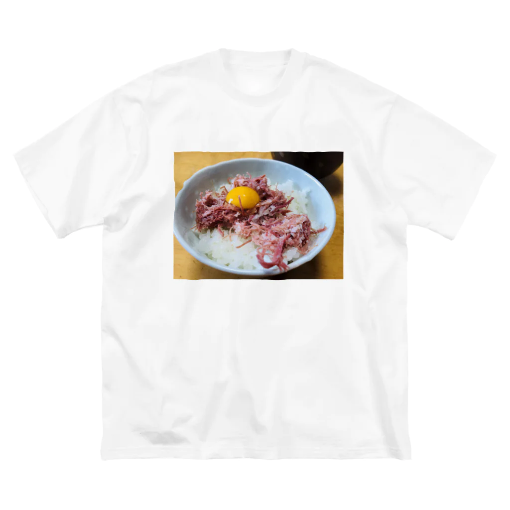 Sn_rのコンビーフ・タマゴ・ゴハン Big T-Shirt