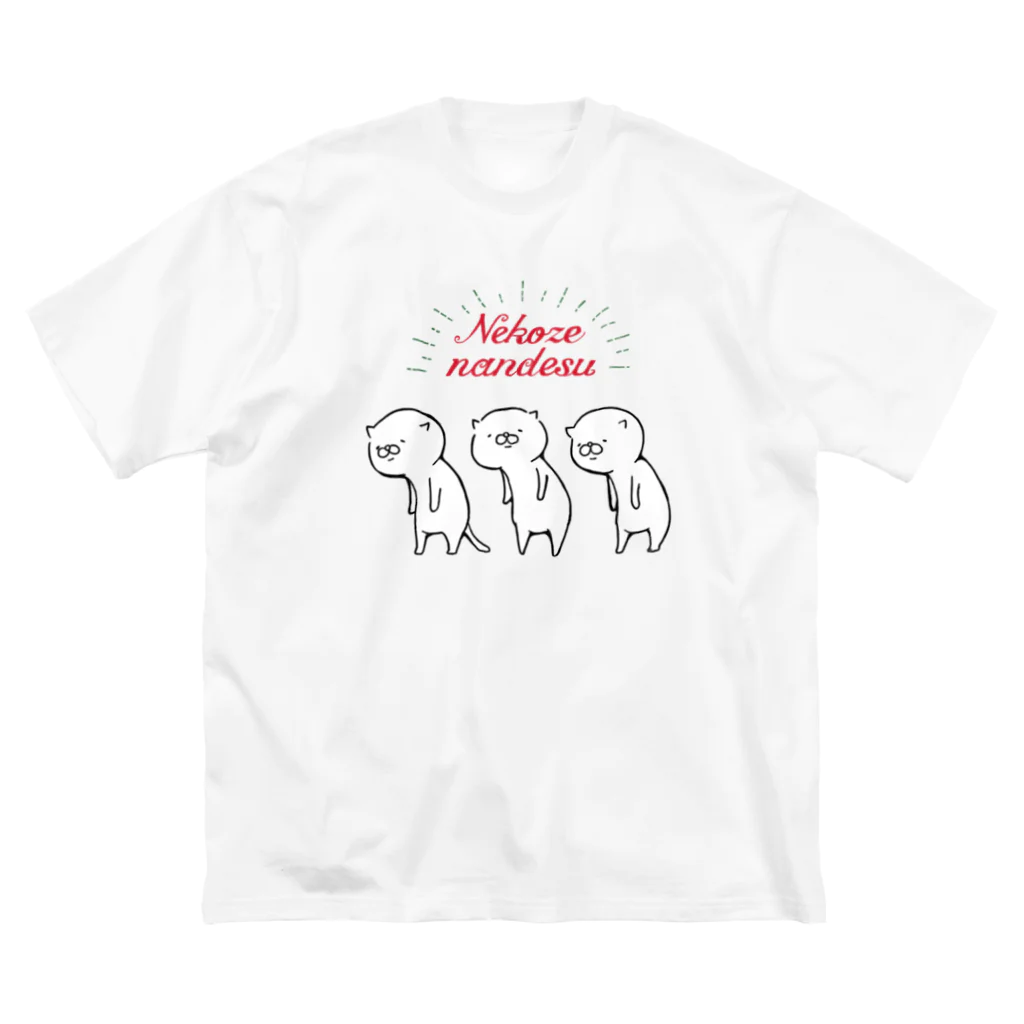 hatakeda_labの猫背なんです ビッグシルエットTシャツ