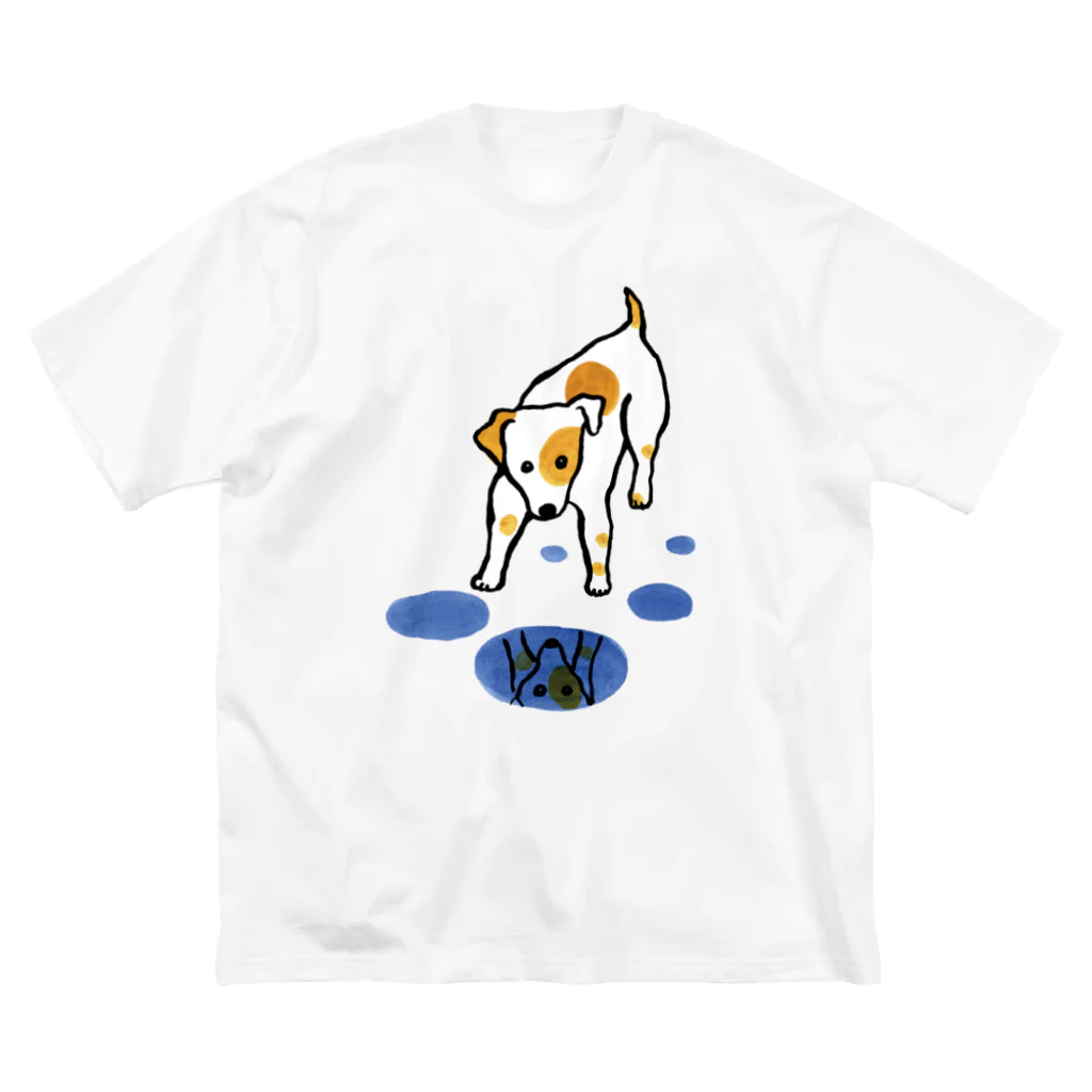 マイマイタケの水たまりと犬さん Big T-Shirt