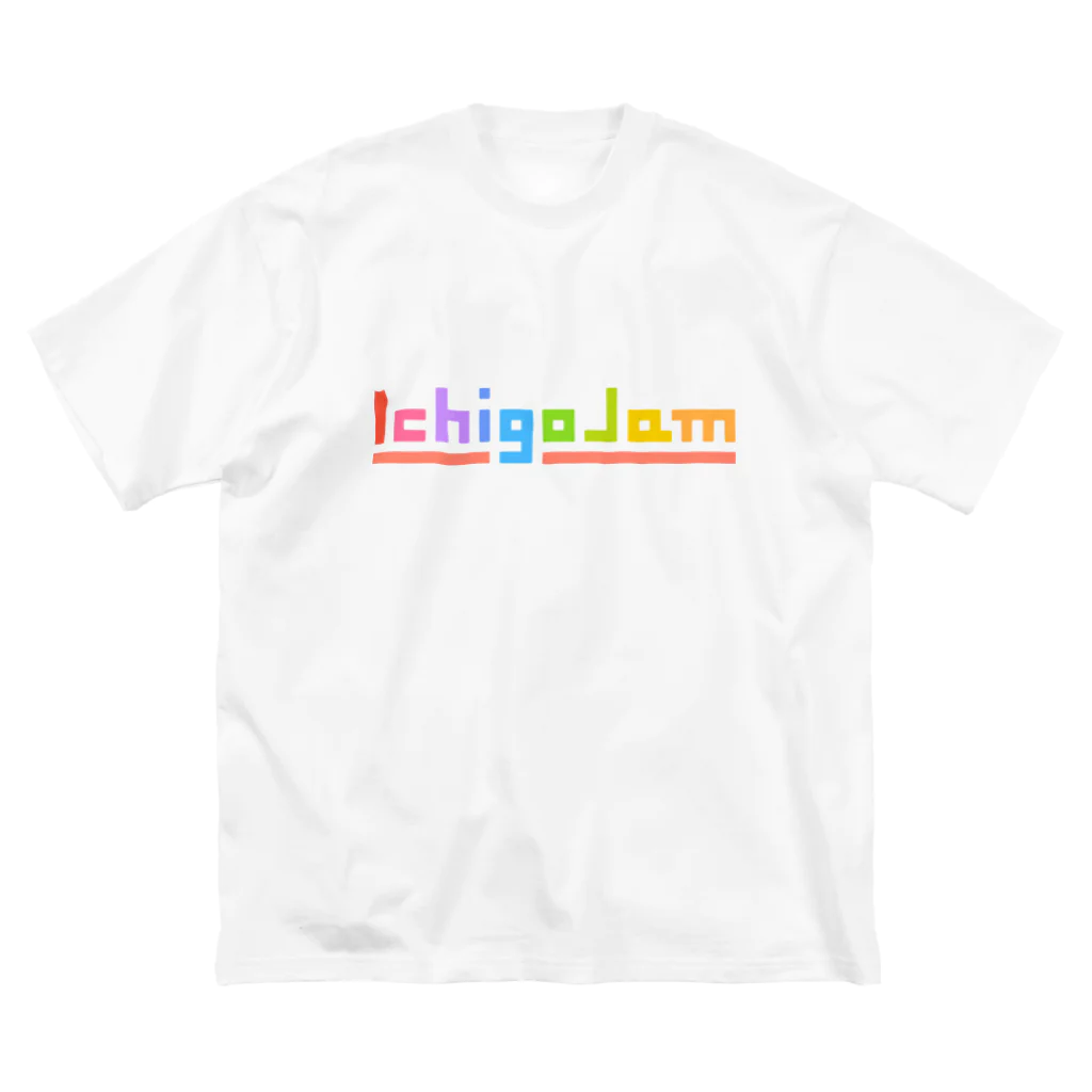 福野泰介のIchigoJamグッズ ビッグシルエットTシャツ