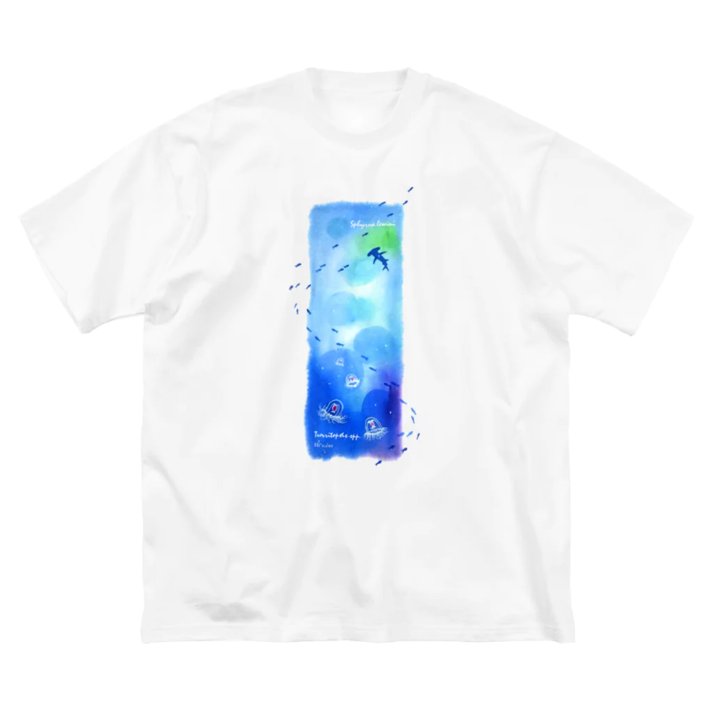 Hi*roomのベニクラゲとシュモクザメの四角い海 Big T-Shirt