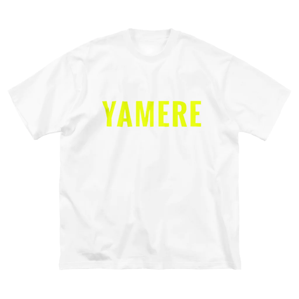 やめれショップのYAMERE（イエロー） ビッグシルエットTシャツ