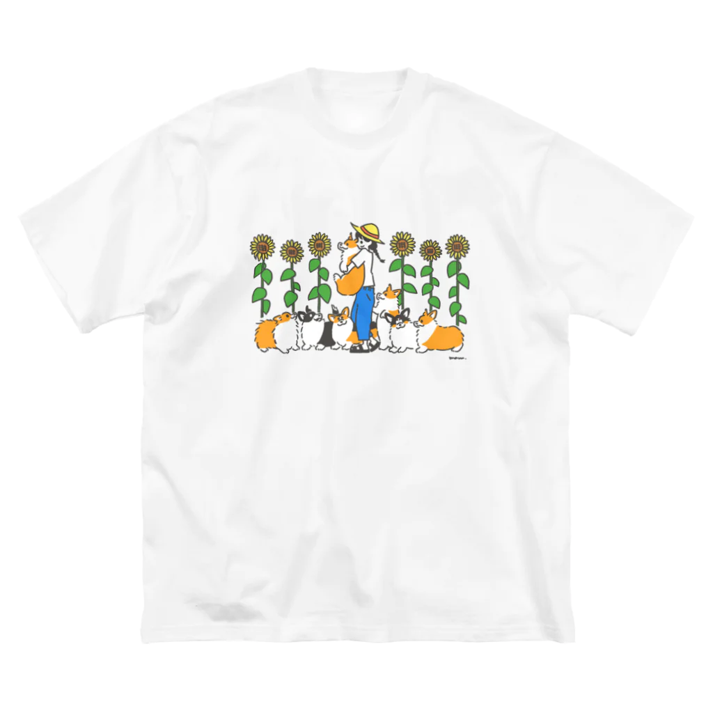 まるのひまわり畑とコーギー ビッグシルエットTシャツ