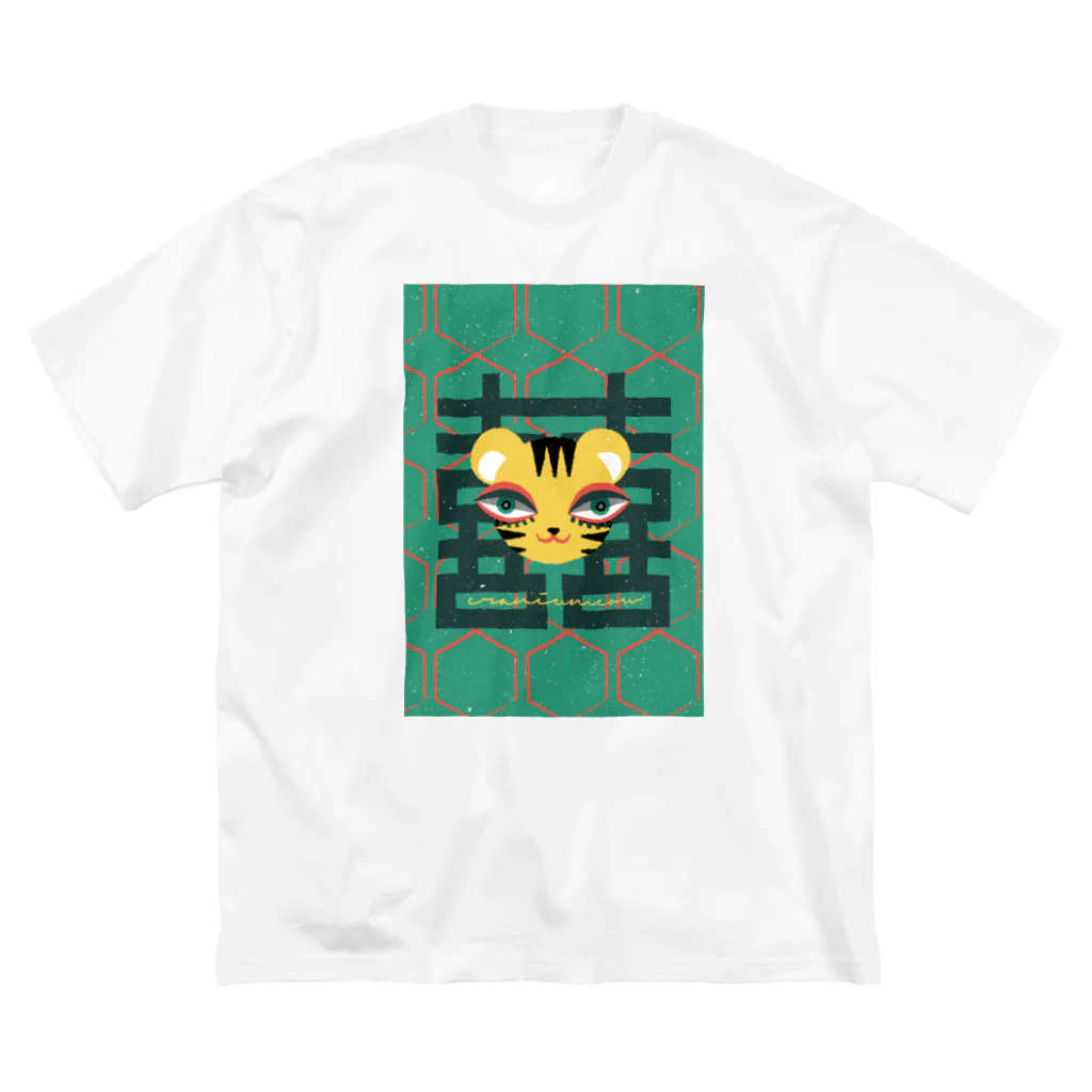 eye catcherの虎 ビッグシルエットTシャツ