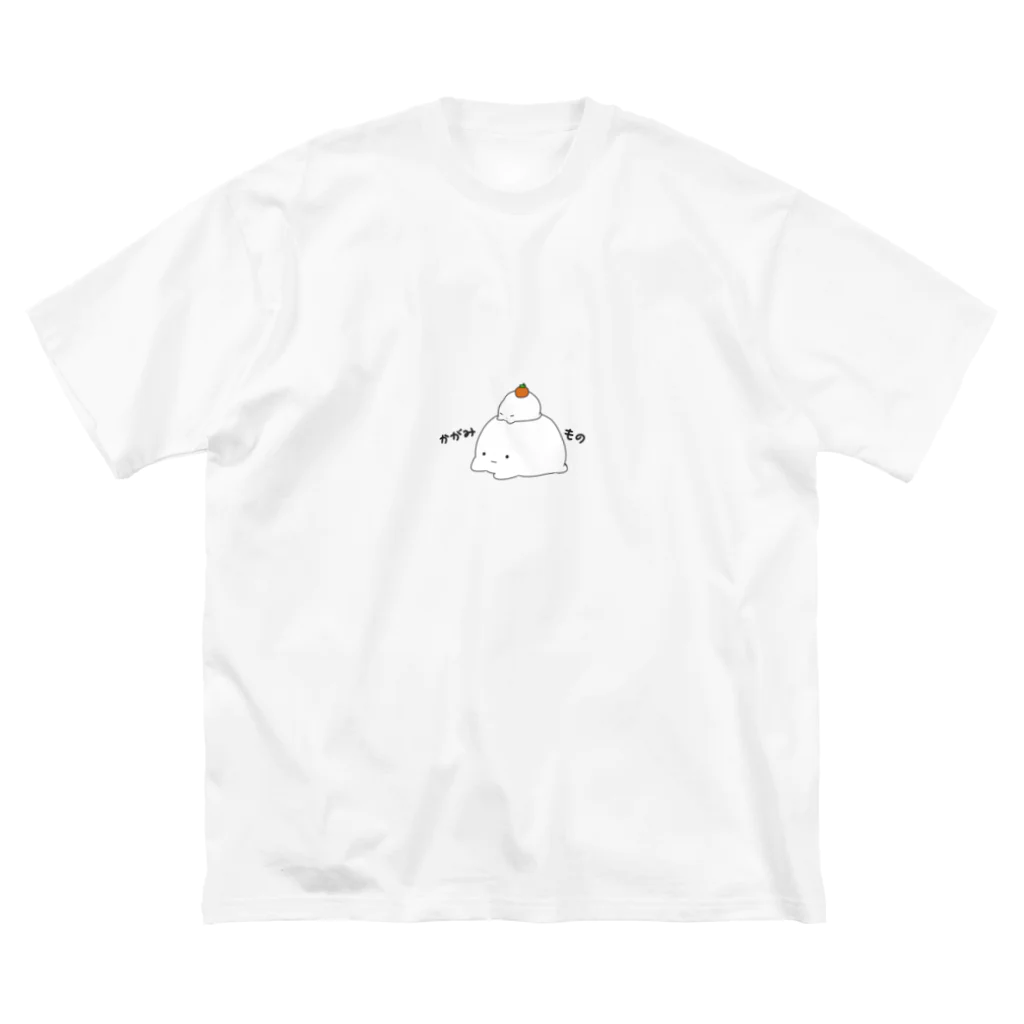 ピリピリの04のめてものてーしゃつ ビッグシルエットTシャツ