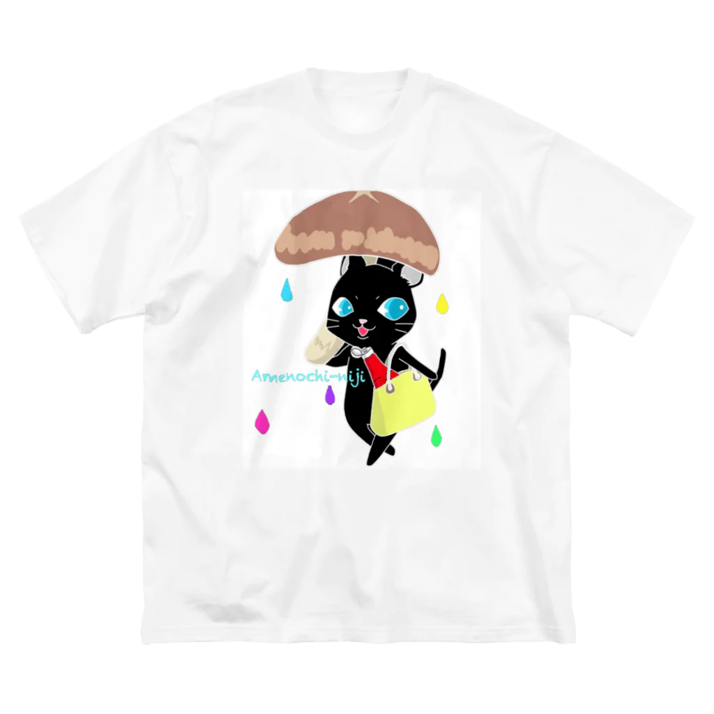 Lani＊Lani-online shop-のくろねこ　にゃ～ご＊ Big T-Shirt