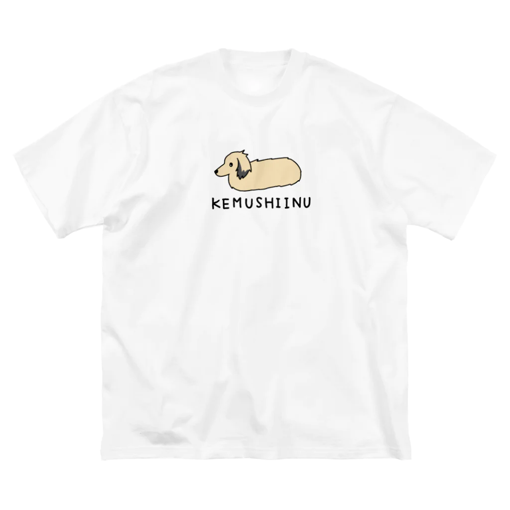 りこ＠ミニチュアダックスフンドの毛虫犬シェーデッドイエロー 루즈핏 티셔츠