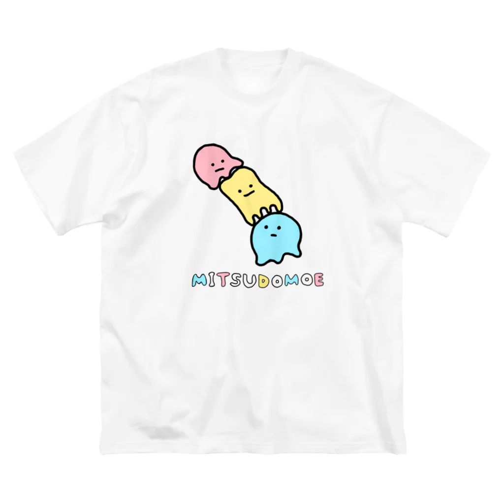 スカイカラキタ☆のみつどもえ ビッグシルエットTシャツ