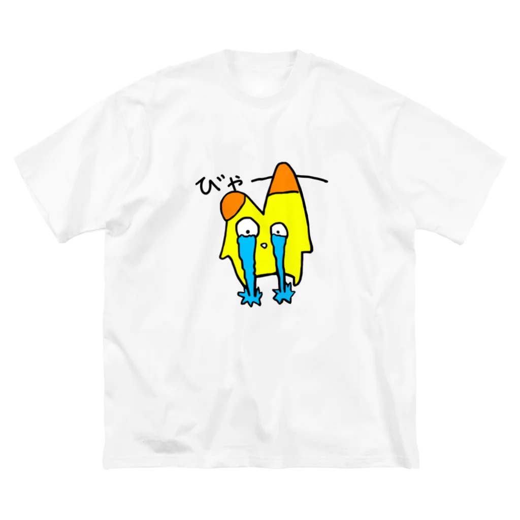 のVAの泣いてるのばち ビッグシルエットTシャツ