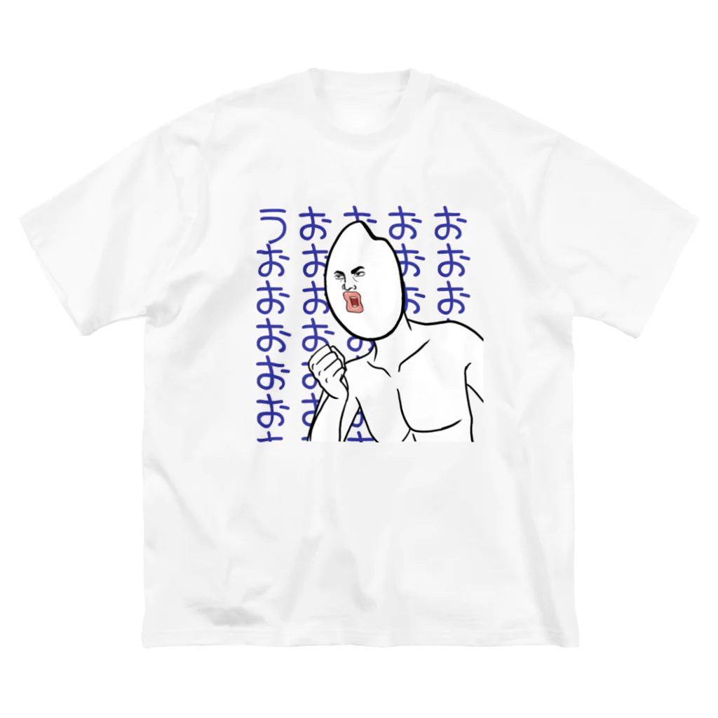 魔法の絨毯✋( ᐙ )のお米太郎 ビッグシルエットTシャツ