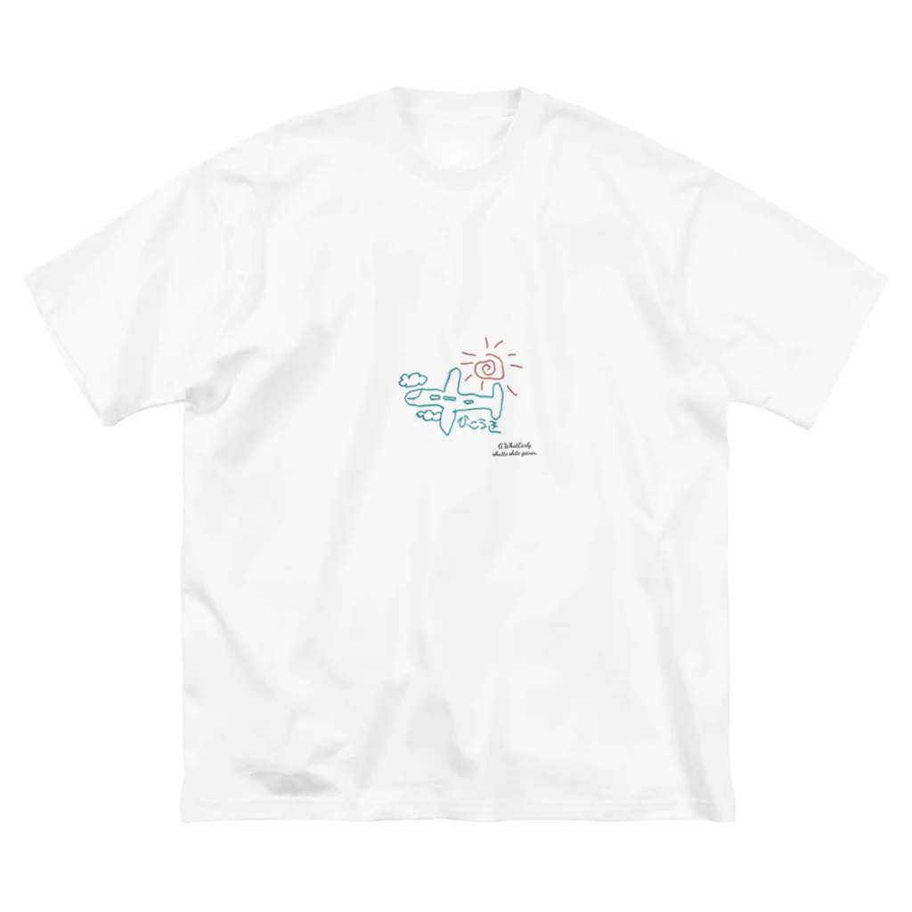 shuttoのひこうき ビッグシルエットTシャツ