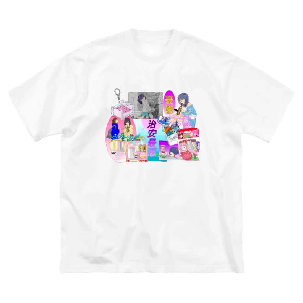 うさちゃん天使の集合 ビッグシルエットTシャツ