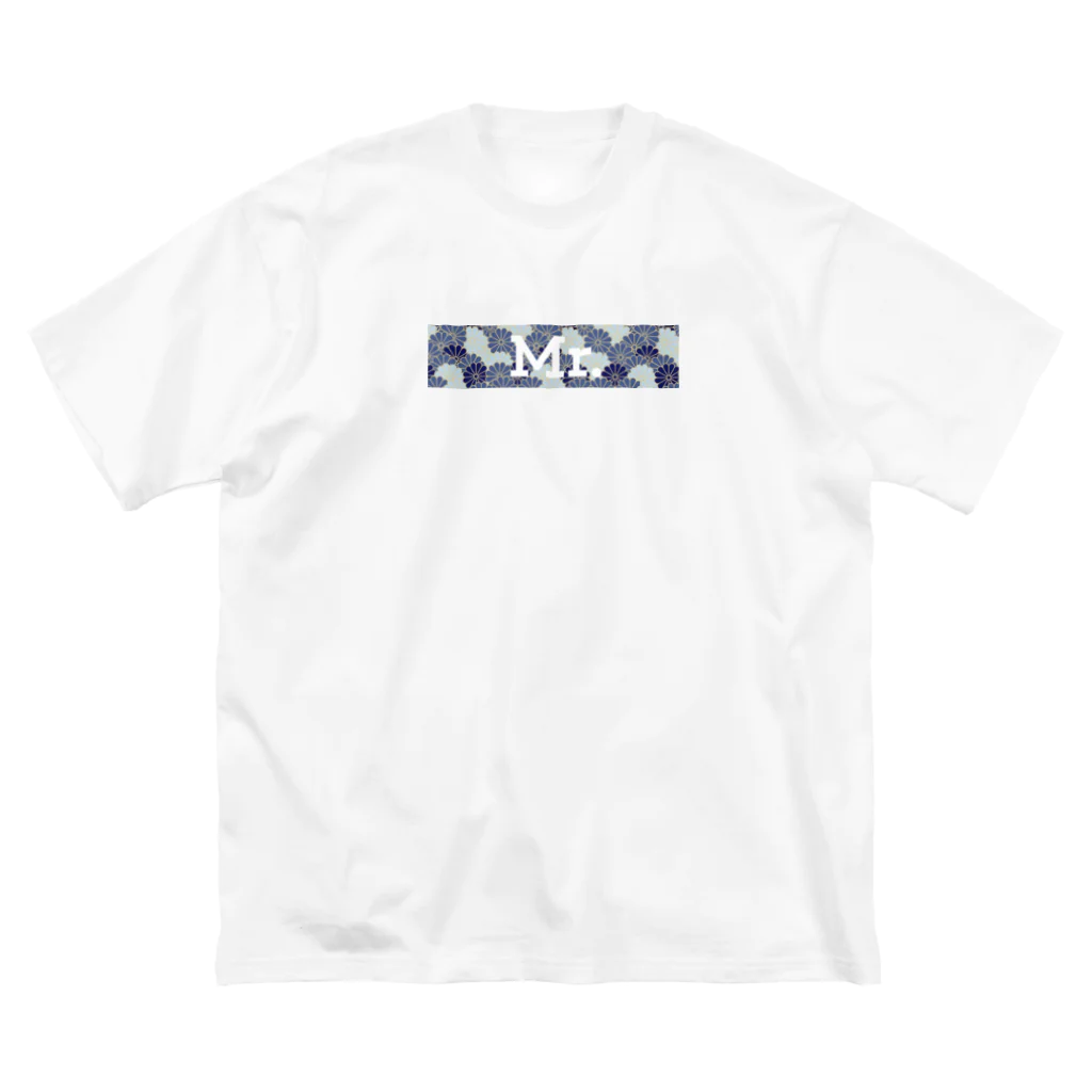 ペアTシャツ屋のシバヤさんのペア(Mr.)和柄青 Big T-Shirt