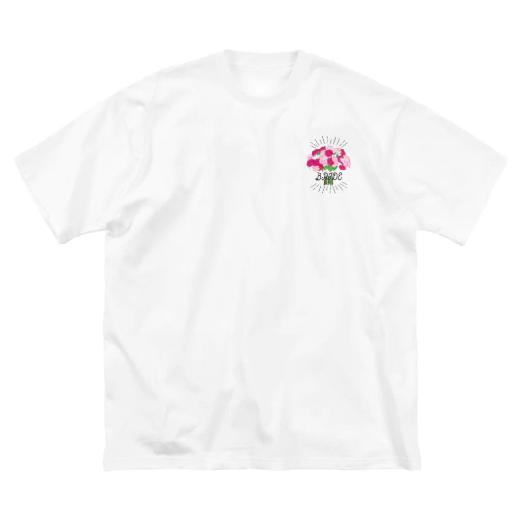 ペアTシャツ屋のシバヤさんのペア(BRIDE)　ブーケ Big T-Shirt