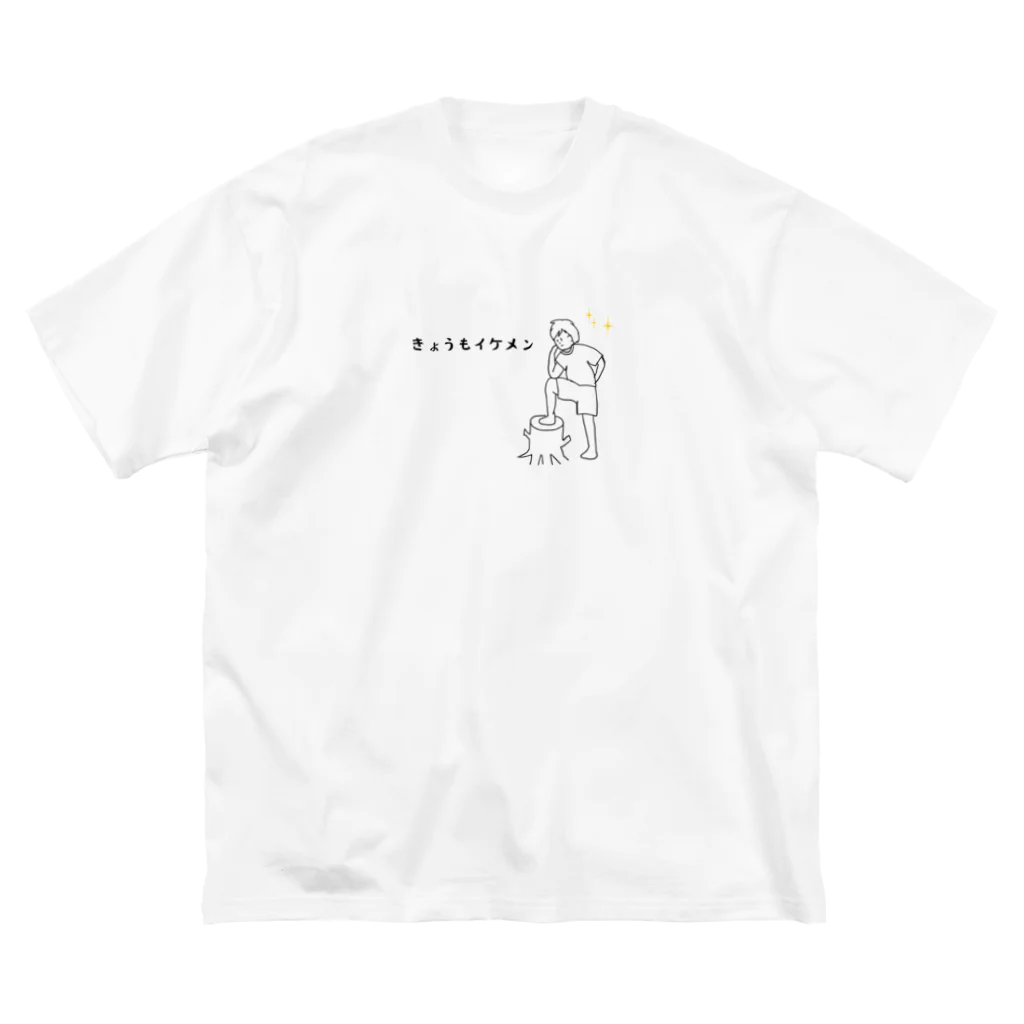 M-designのきょうもイケメンボーイ Big T-Shirt