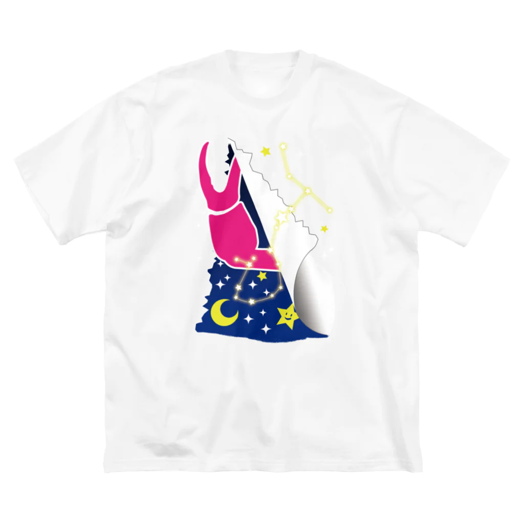 ナナヨショップの夜を連れてくるサソリくん Big T-Shirt