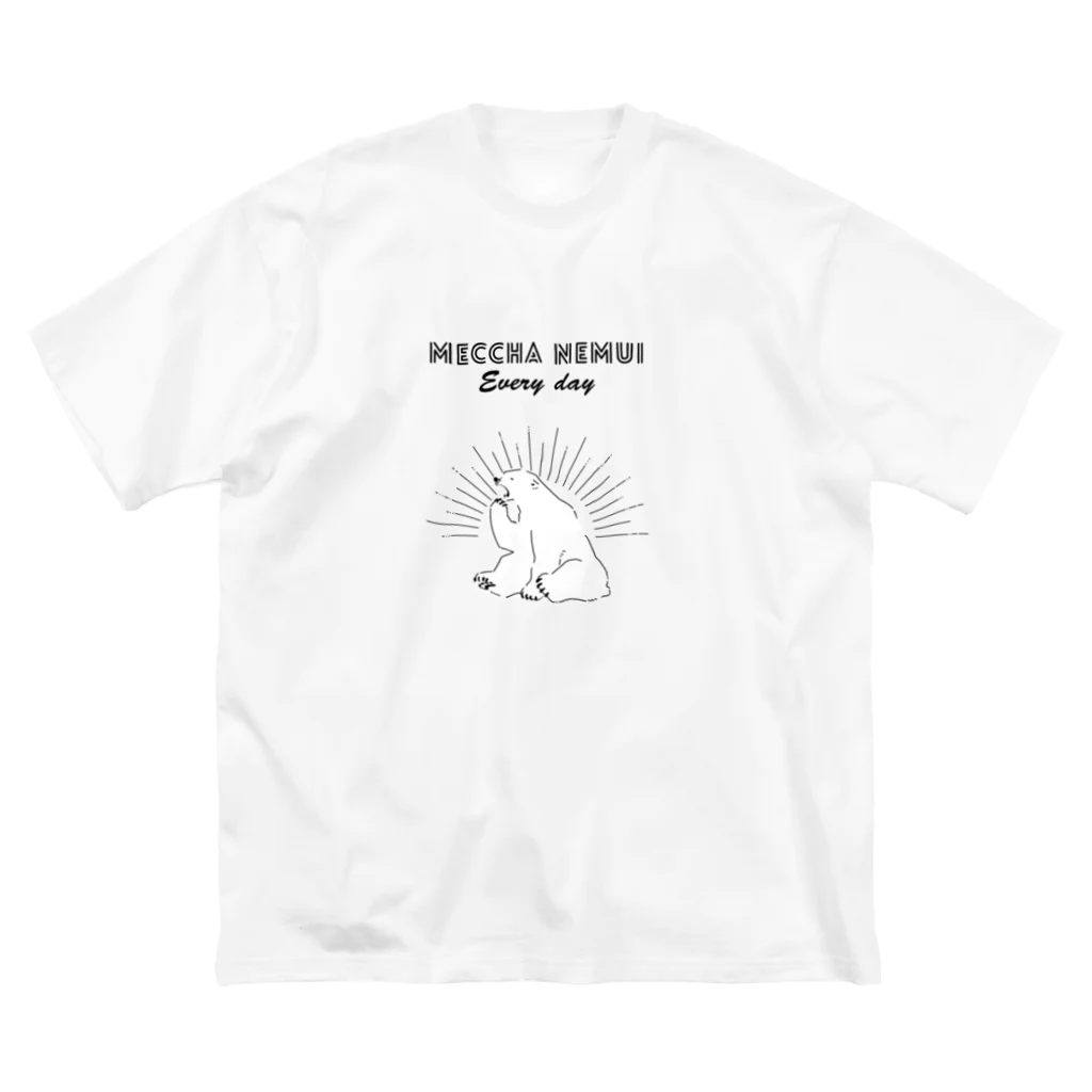 屋台 urukaのMECCHA NEMUI しろくま ビッグシルエットTシャツ