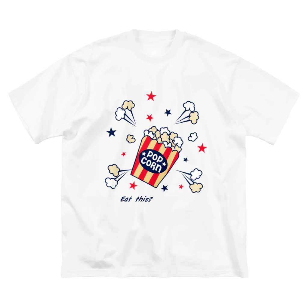 RIPPYの飛び出すポップコーン Big T-Shirt