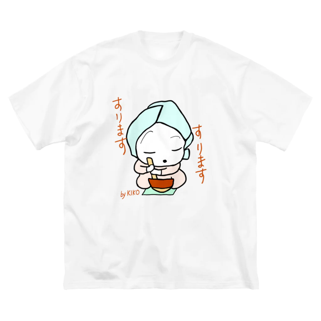 Khabully-Mouseのすりすりかぶりーまうすティー ビッグシルエットTシャツ