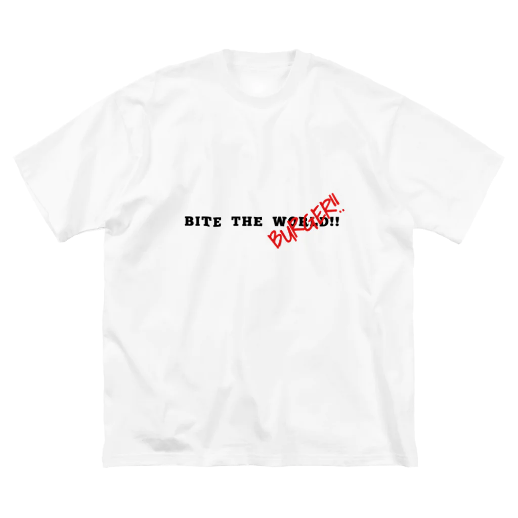 ハンバーガーショップ                           バーガーカフェホノホノのBITE THE BURGER!! ビッグシルエットTシャツ