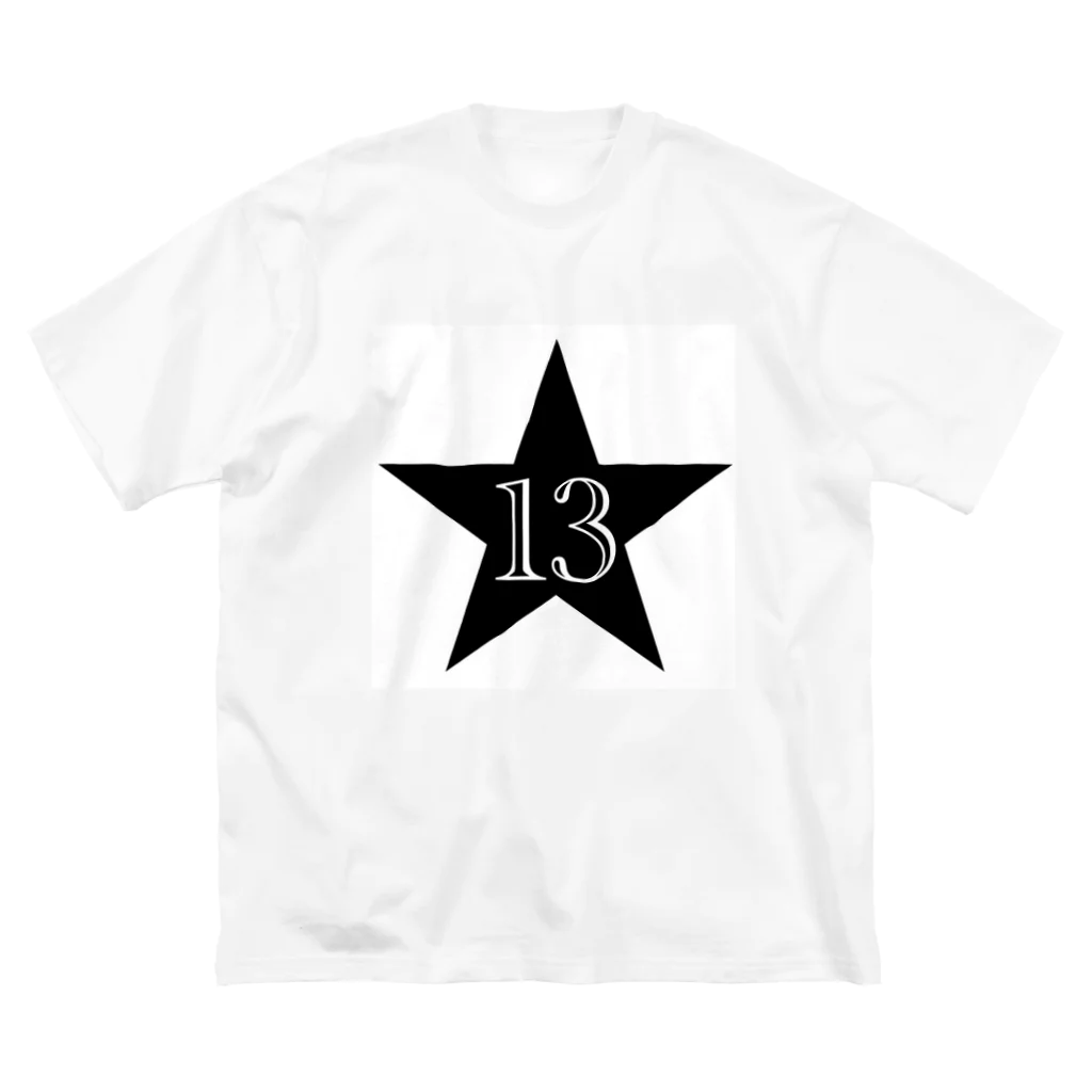 かずみちやんの星１３ ビッグシルエットTシャツ