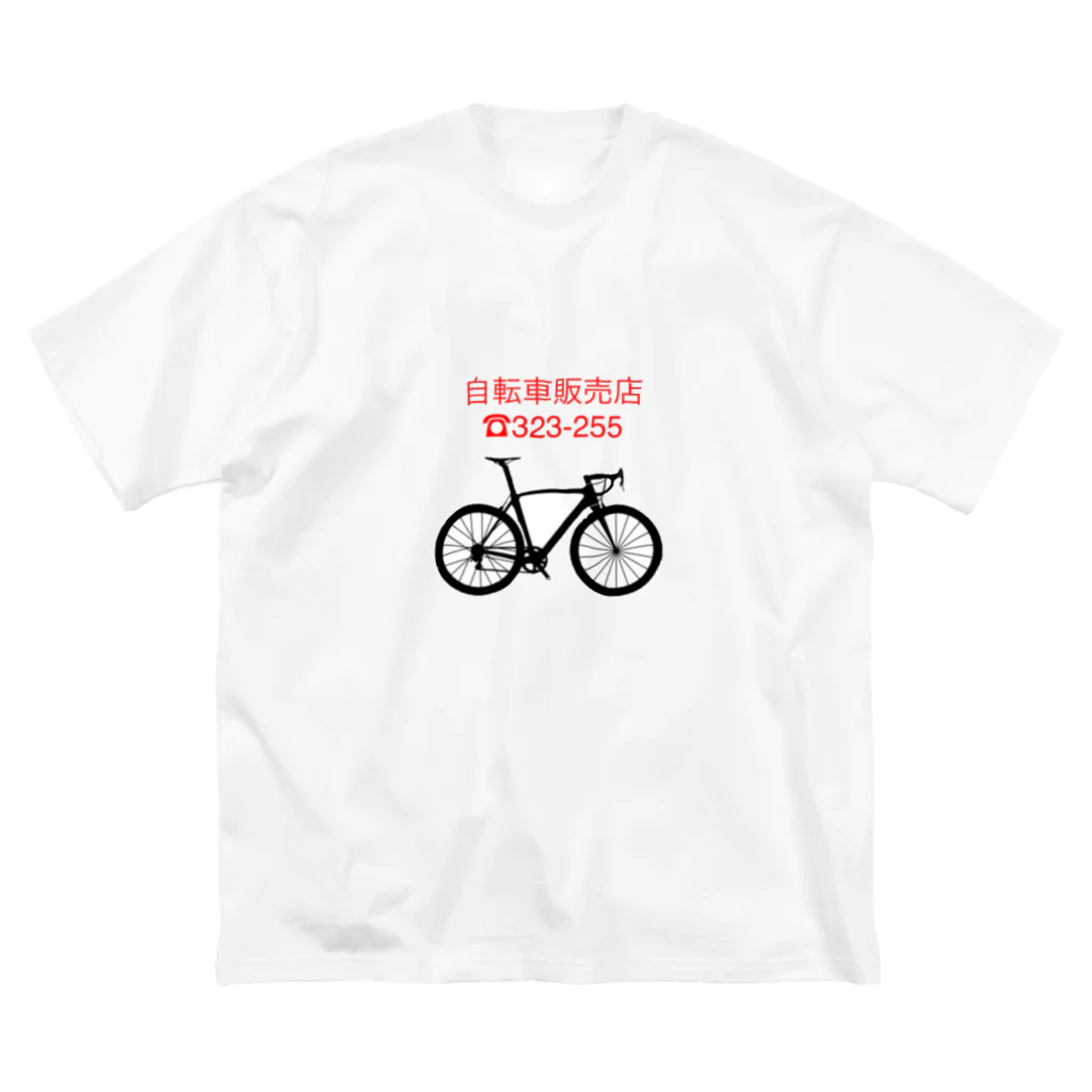 yumi0326の自転車 ビッグシルエットTシャツ