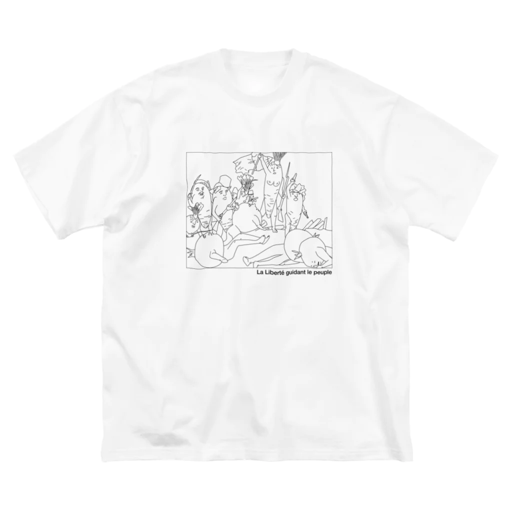 Fuck , The MyheroのLa Liberté guidant le peuple ビッグシルエットTシャツ