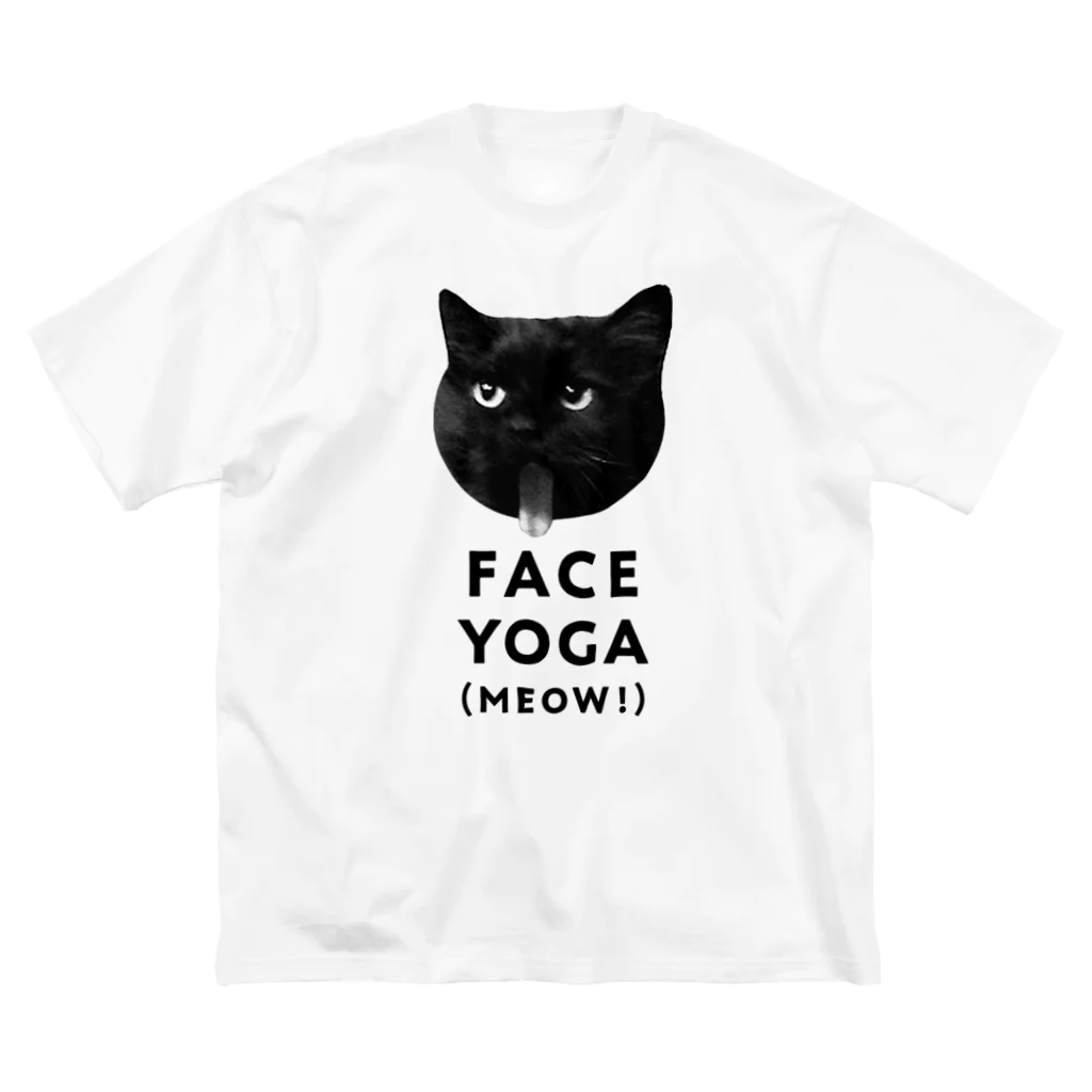 SAIWAI DESIGN STOREのFACE YOGA (MEOW!) ビッグシルエットTシャツ