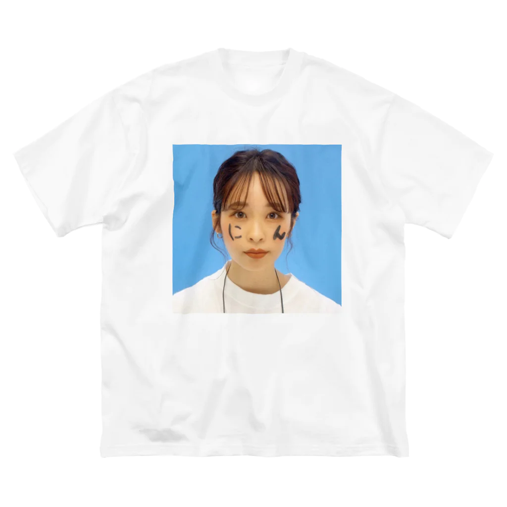 （∪＾ω＾）わんわんお！のにんじんさんTシャツ Big T-Shirt