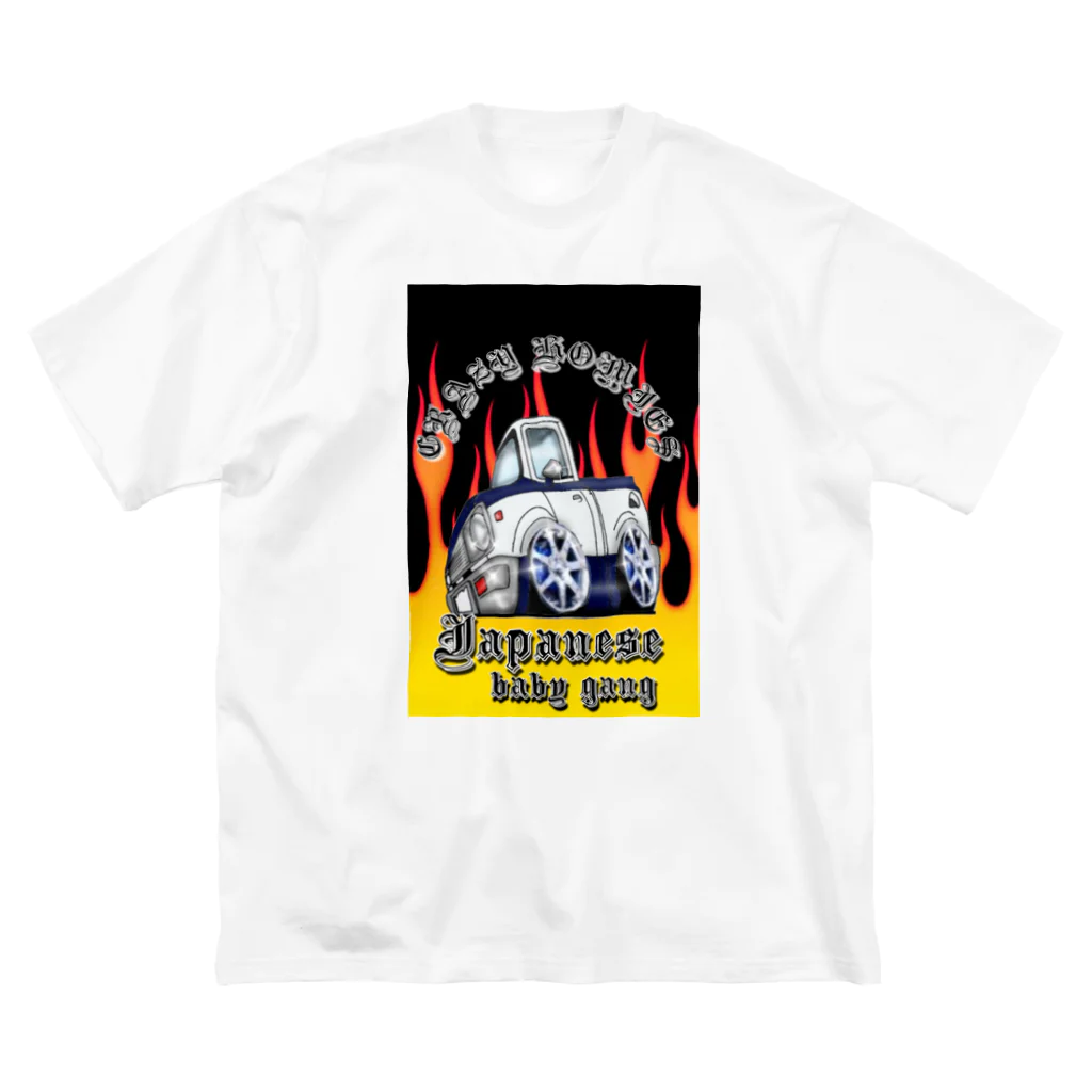 secretbaseartfactoryのjapanese baby gang ビッグシルエットTシャツ