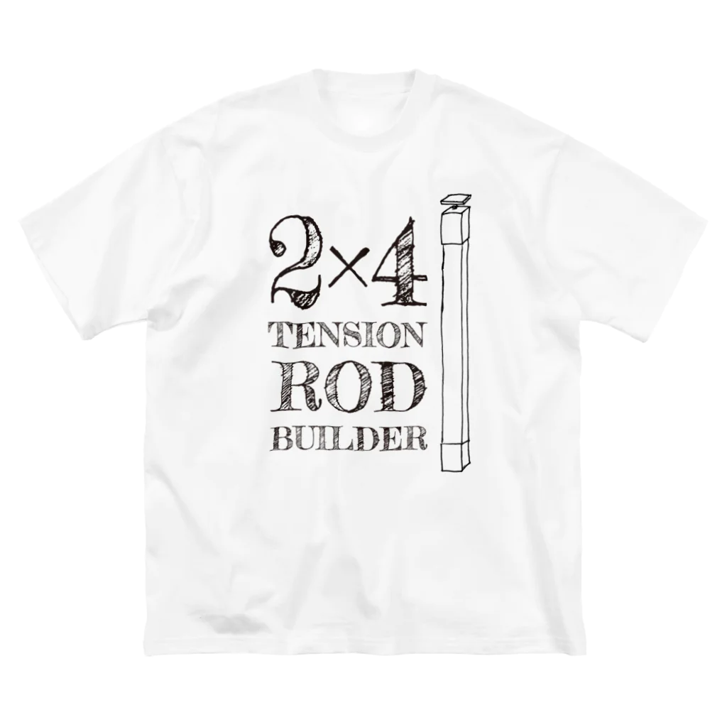 ブリコジの2×4ビルダーズ　薄用 ビッグシルエットTシャツ