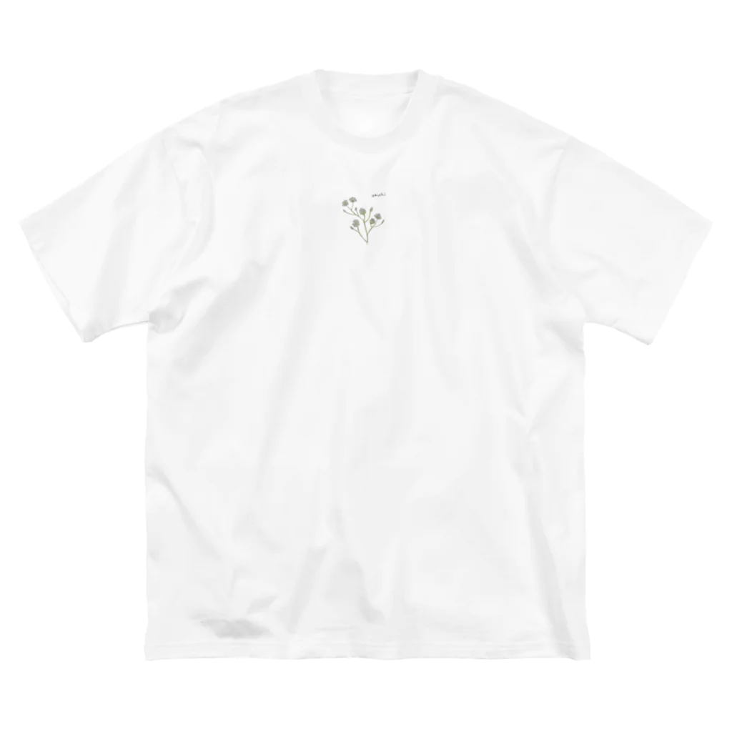 おにし（on）のみずみずしいいきもの〈カスミソウ〉 Big T-Shirt