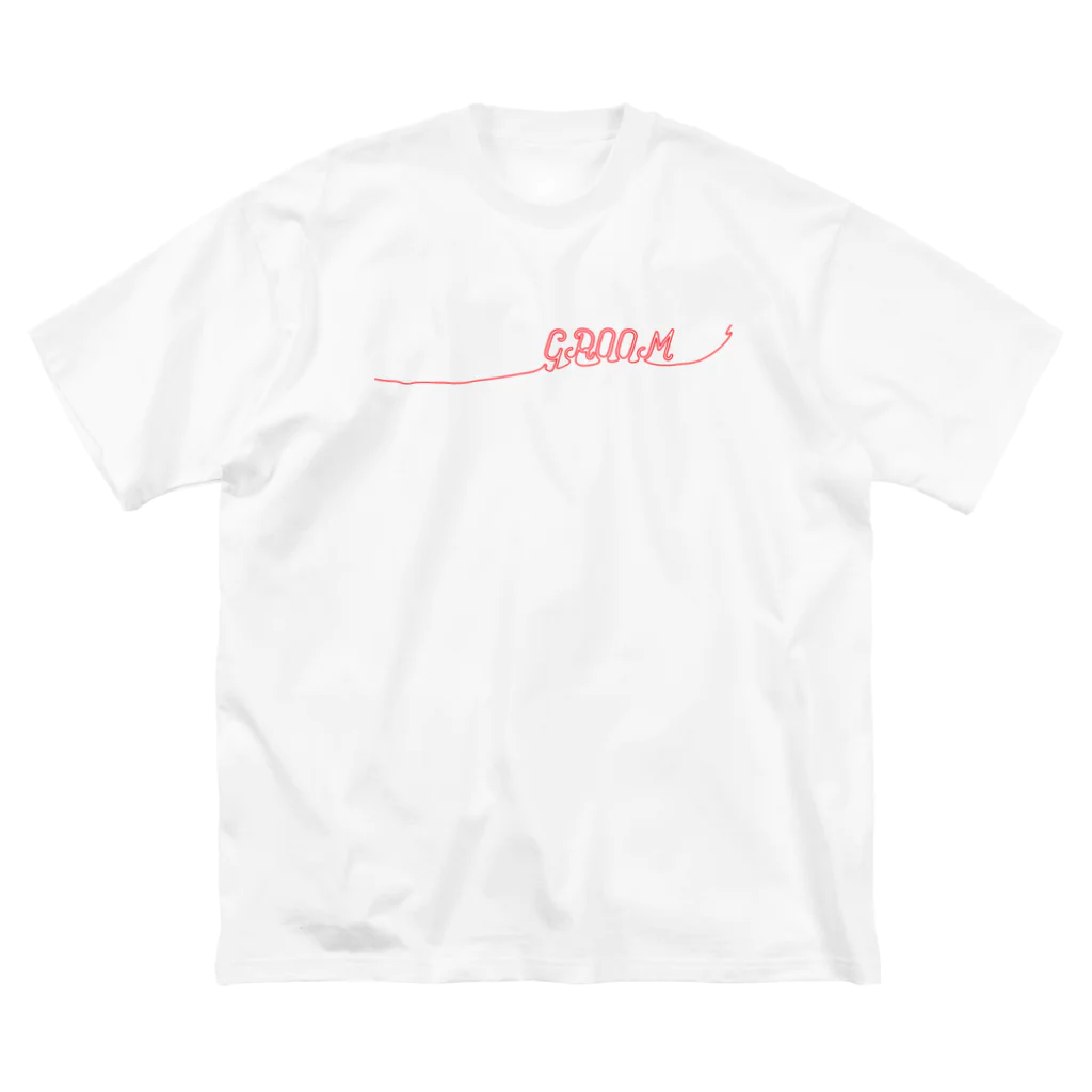 ペアTシャツ屋のシバヤさんのペア(GROOM)赤い糸 Big T-Shirt