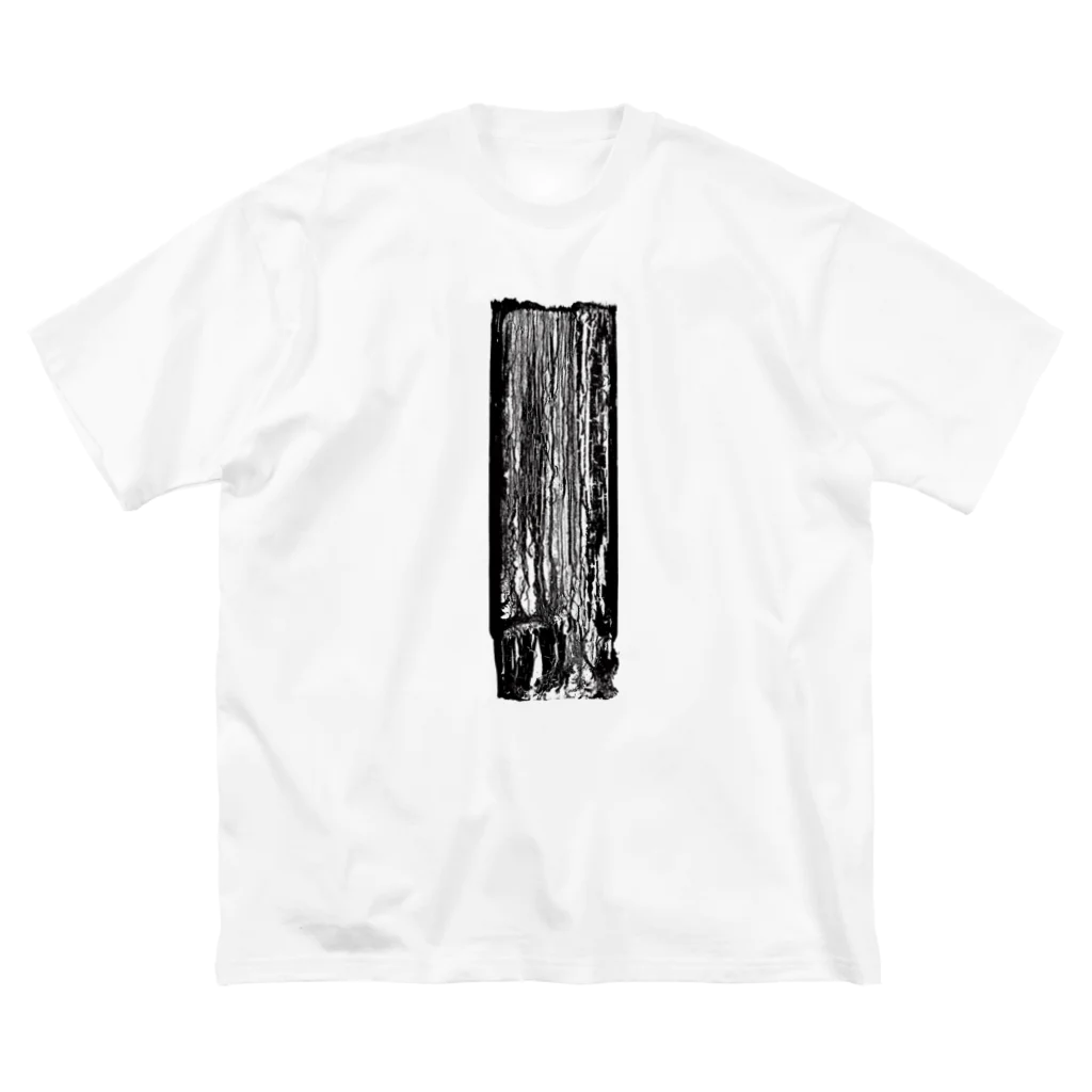 Ovalandの黒アート・塗装ひび割れ抽象画 Big T-Shirt