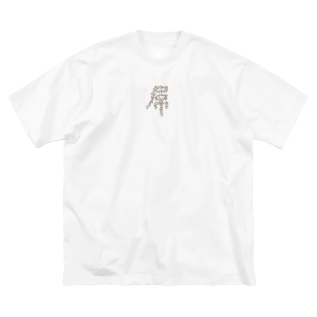 香港迷のDIU ビッグシルエットTシャツ