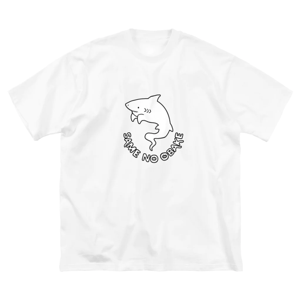 屋台 urukaのSAME NO OBAKE ビッグシルエットTシャツ