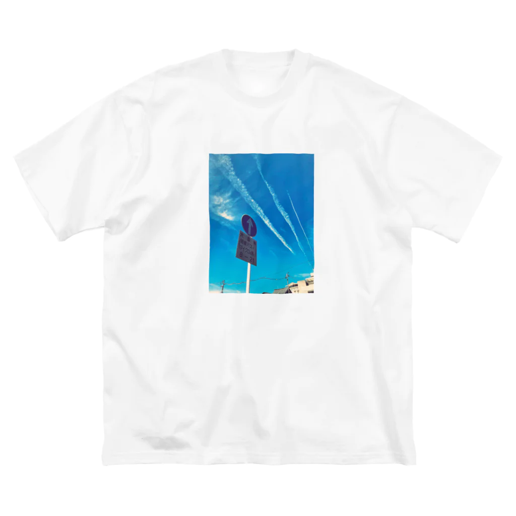 ちさの飛行機雲 Big T-Shirt