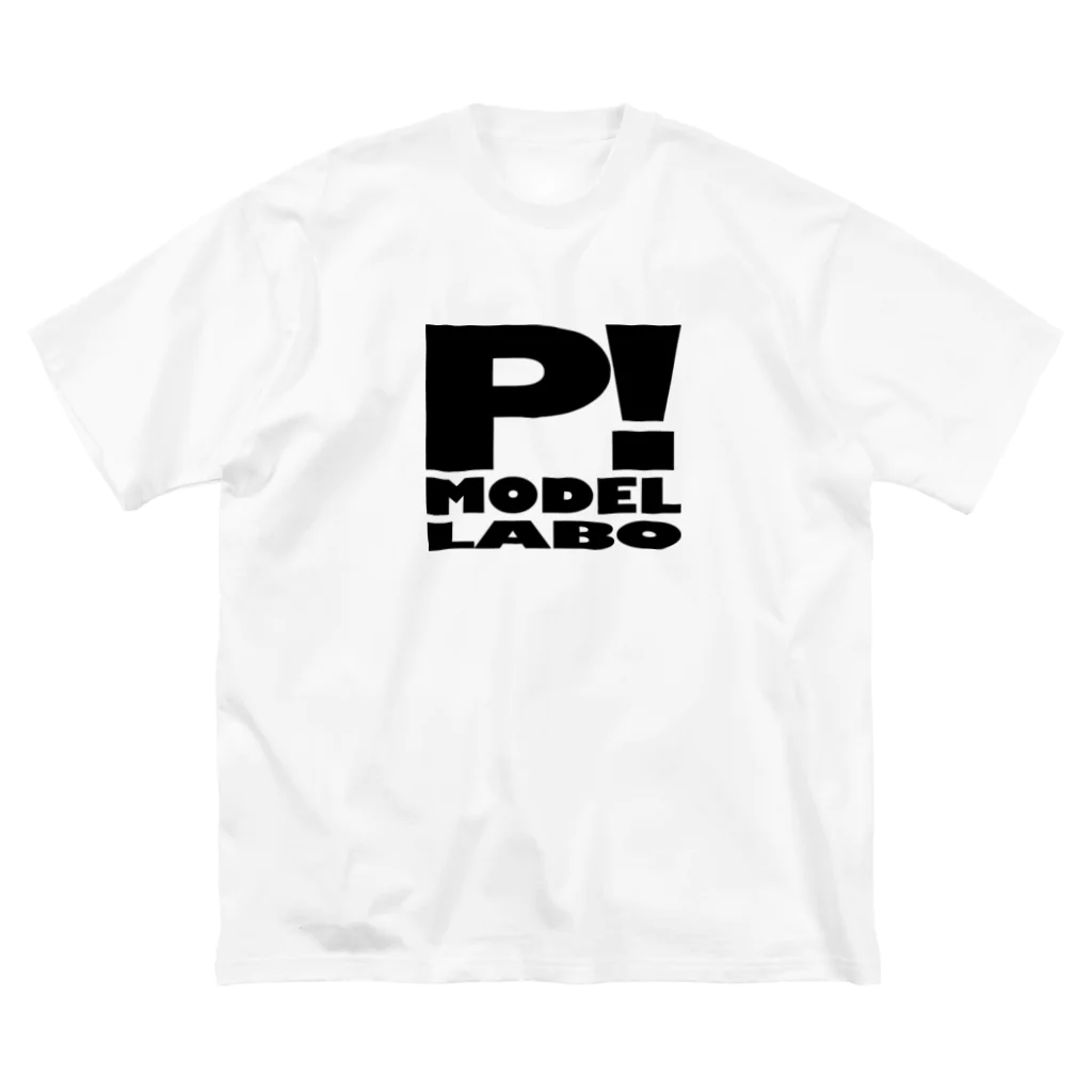 P!MODEL LABOのP!MODEL LABO ビッグシルエットTシャツ