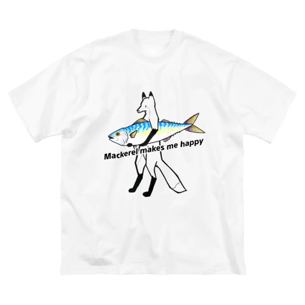 キツネとサカナのハッピーさばさば(全身) ビッグシルエットTシャツ