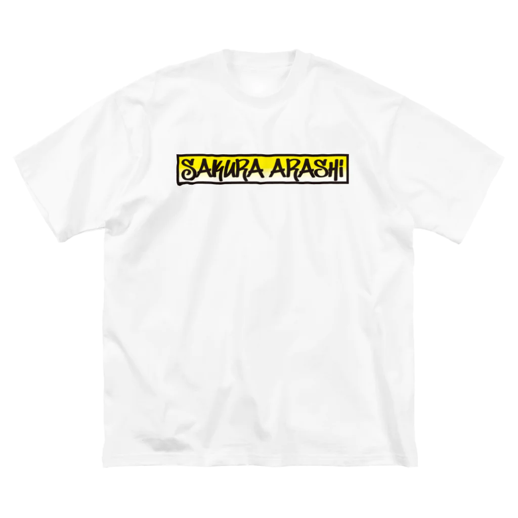 桜嵐の部屋のストリート系桜嵐グッズver1 ビッグシルエットTシャツ