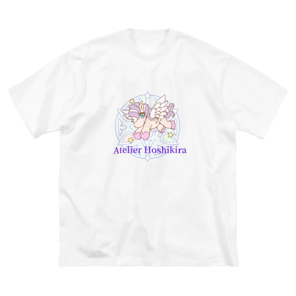 ★アトリエ ホシキラ★のアトリエホシキラロゴ＆ペガ ビッグシルエットTシャツ