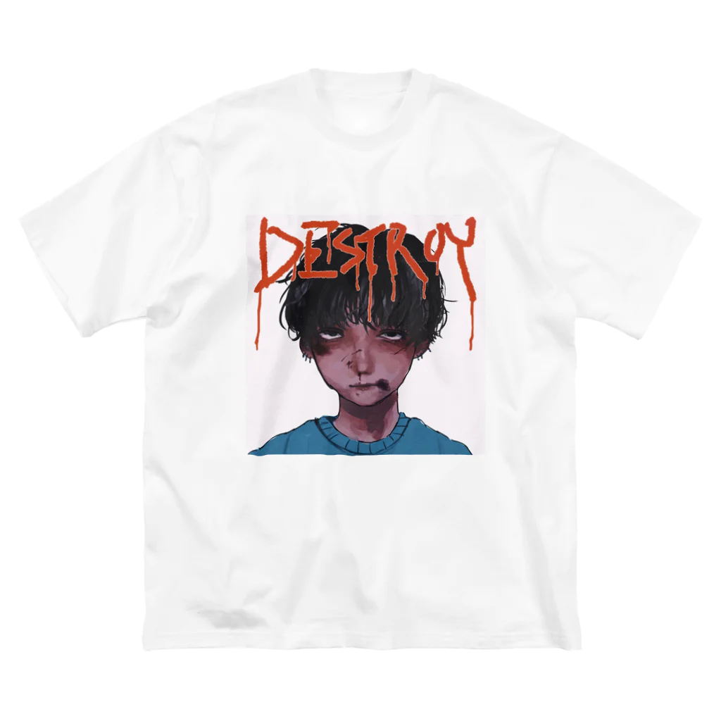 たにしのお店のDESTROY Big T-Shirt