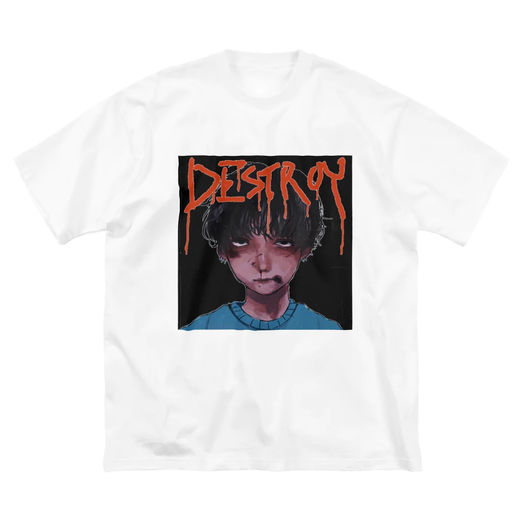 たにしのお店のDESTROY Big T-Shirt