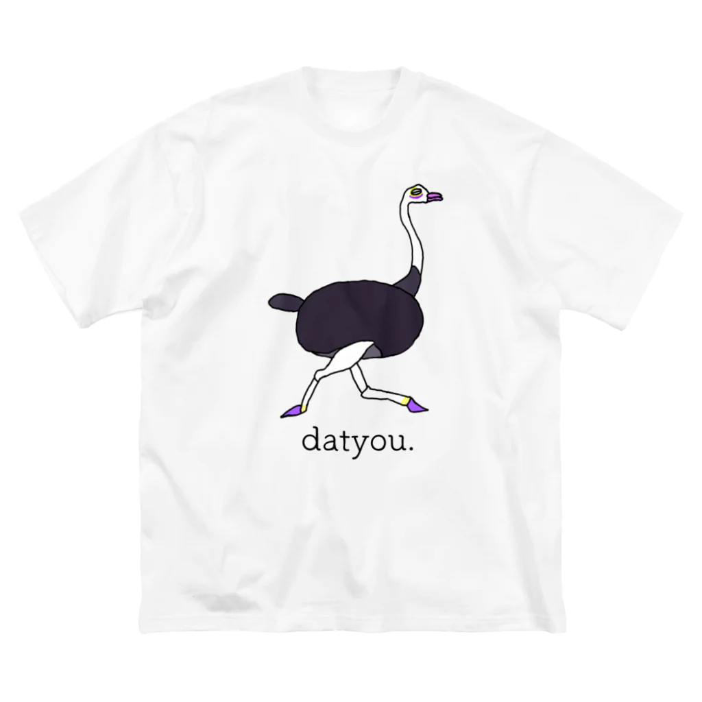 ▱個性の渋滞▱//storeのdatyou. Big T-Shirt