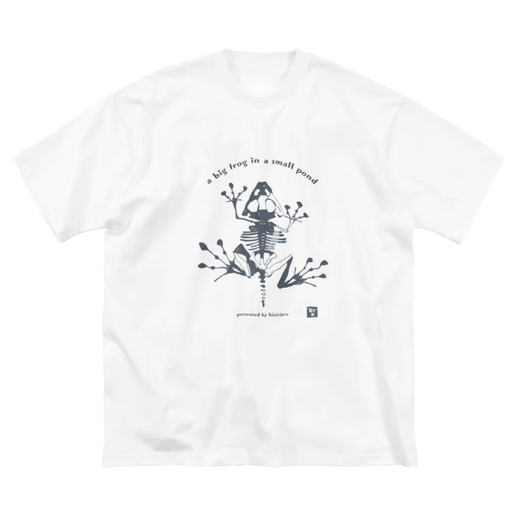 Satoshi MatsuuraのFrog Bones ビッグシルエットTシャツ