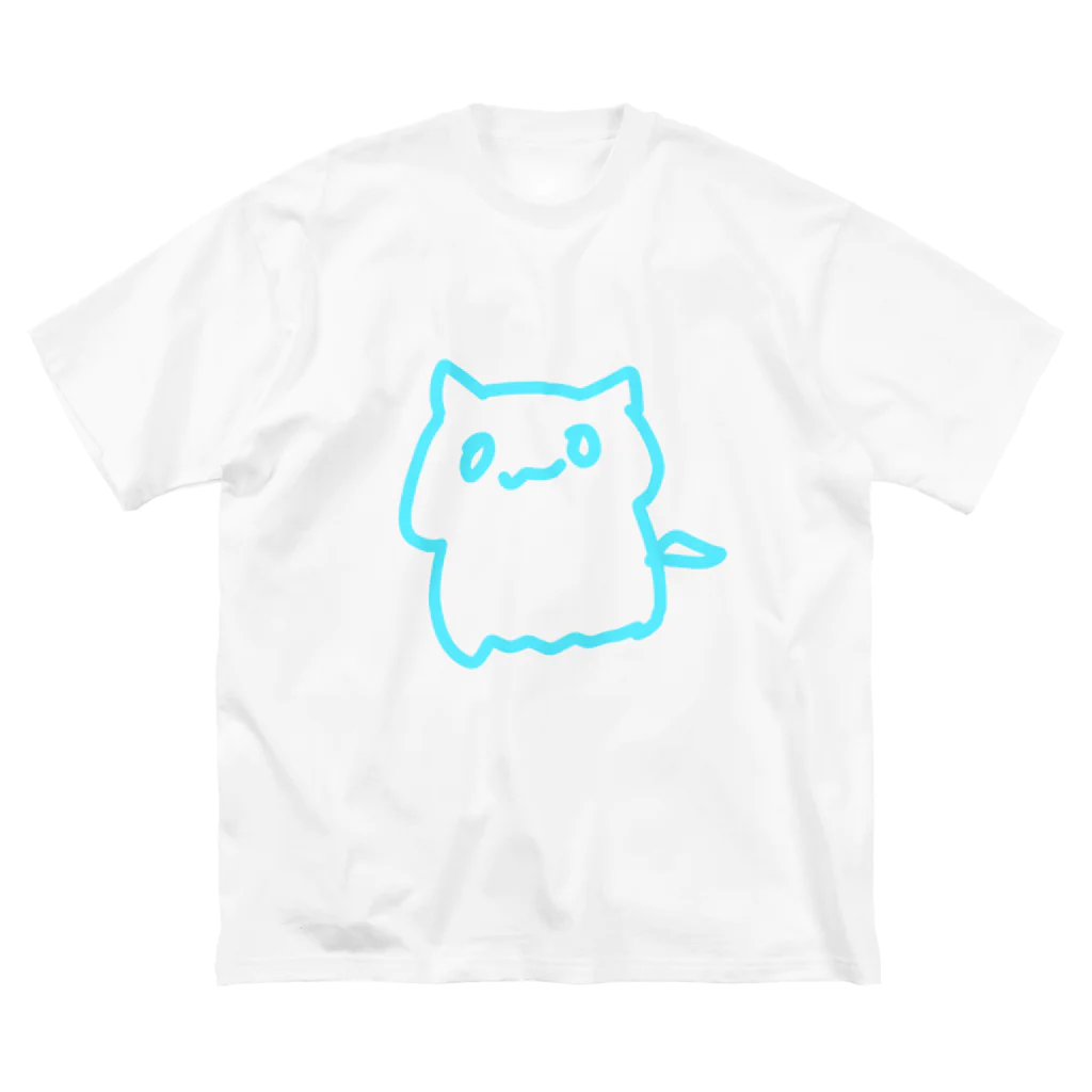 にんげん きらいのおばけねこさん Big T-Shirt