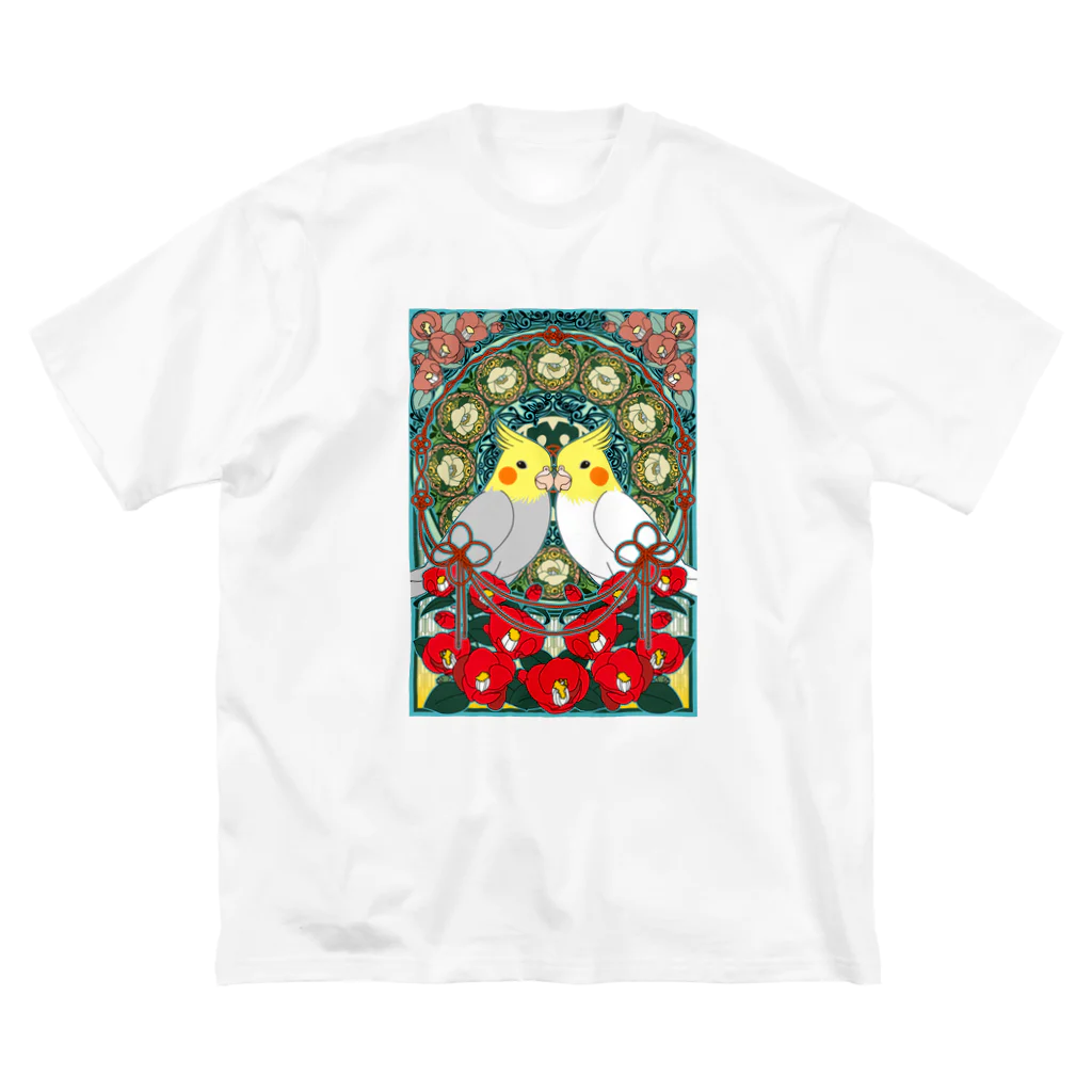 まめるりはことりのオカメインコ椿【まめるりはことり】 Big T-Shirt