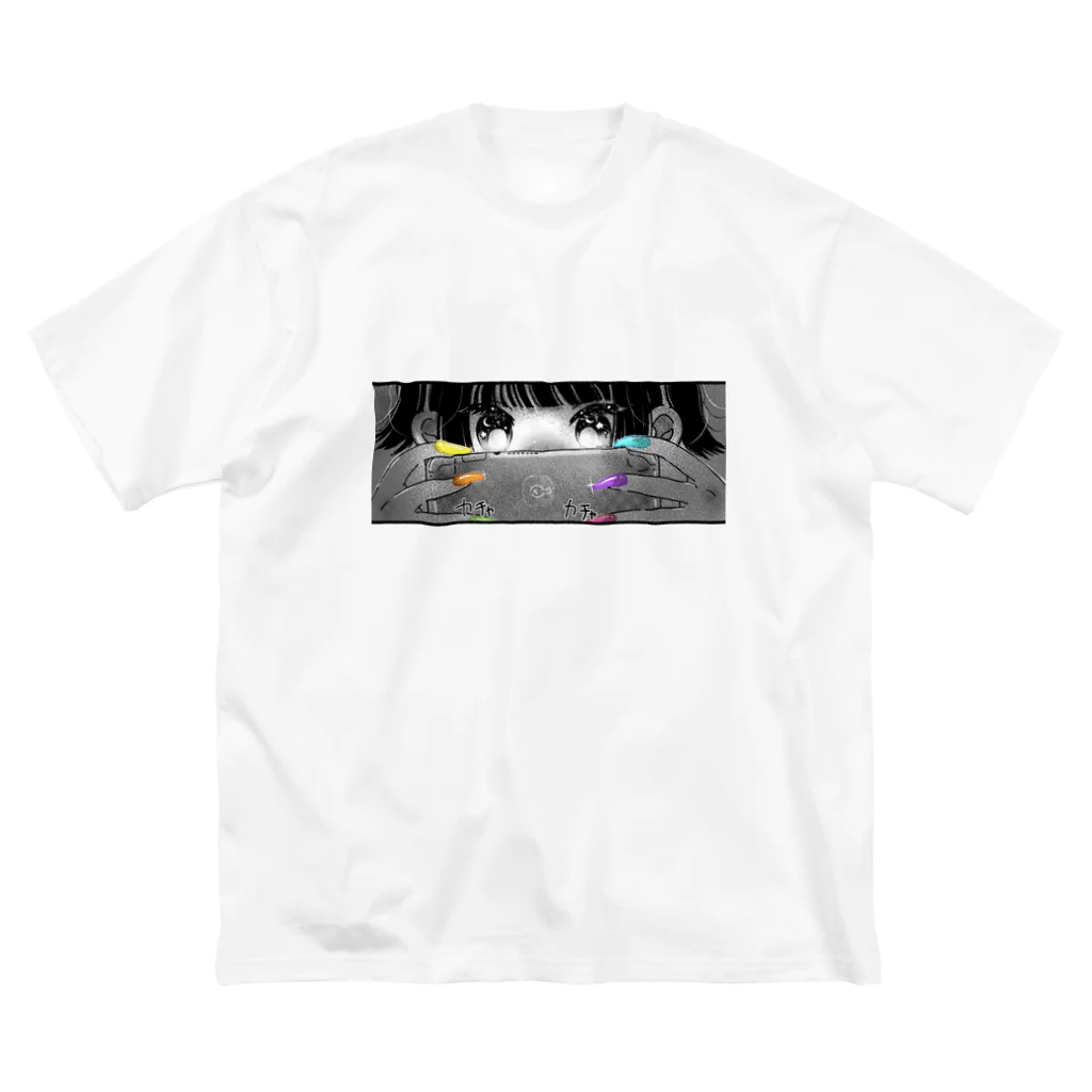 よるのすいそうのよふかししちゃおう Big T-Shirt